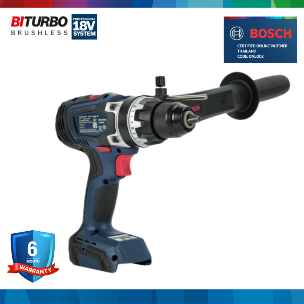 bosch-gsr-18v-150-c-สว่านไขควงไฟฟ้าไร้สาย