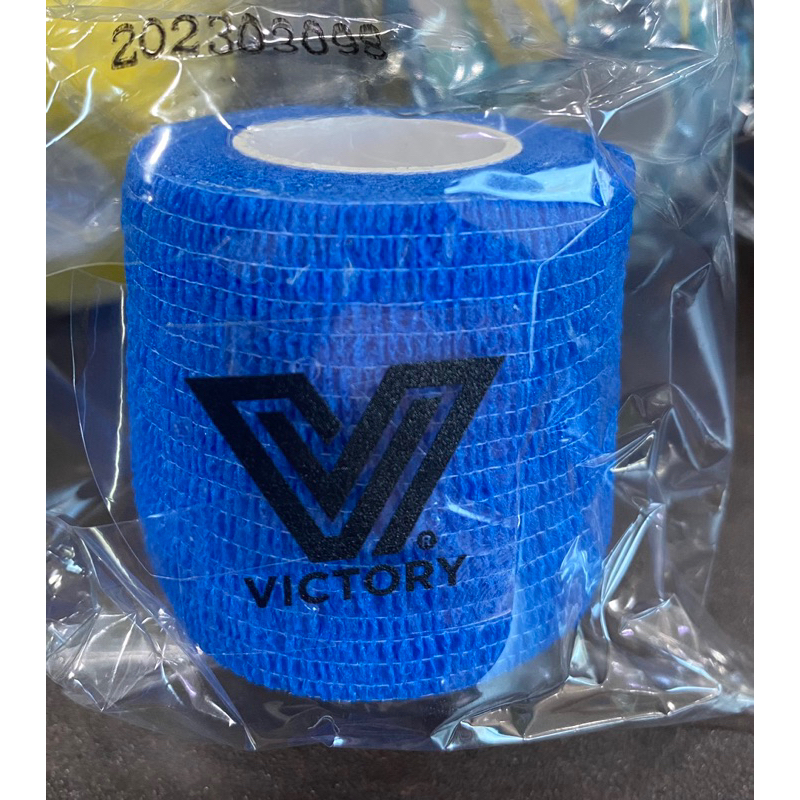 ภาพหน้าปกสินค้าผ้าล็อค Victory ขนาด 2 ยาว 5 เมตร จากร้าน victory_football_equipment บน Shopee