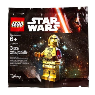 LEGO® Star Wars™ C-3PO​ - เลโก้ใหม่ ของแท้ 💯% กล่องสวย พร้อมส่ง