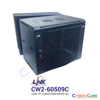 LINK CW2-60509C 19” CURVE PERFORATE 9U, ลึก 50 cm., (Double Part, W60 x D50 x H50.5), Black