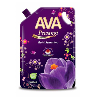 💜 เอวา น้ำยาปรับผ้านุ่ม | AVA Softener Pewangi Violet Sensation 1600ml