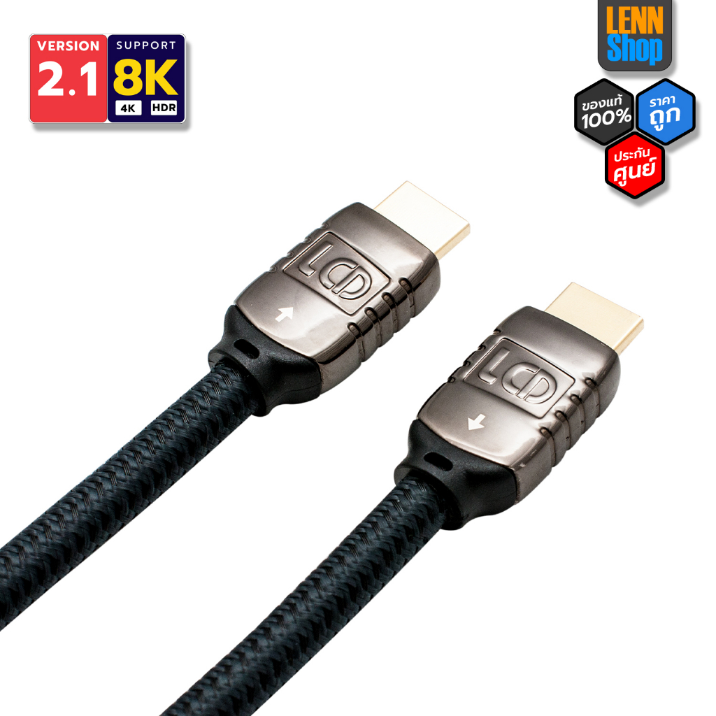 ภาพสินค้าHITMAN HDMI : 2M / ทองแดง OFC HDMI V2.1 8K, eARC, Dolby Vision, HDR10+, Dolby Atmos, DtsX ประกันศูนย์ไทย จากร้าน lennshophifi บน Shopee ภาพที่ 5