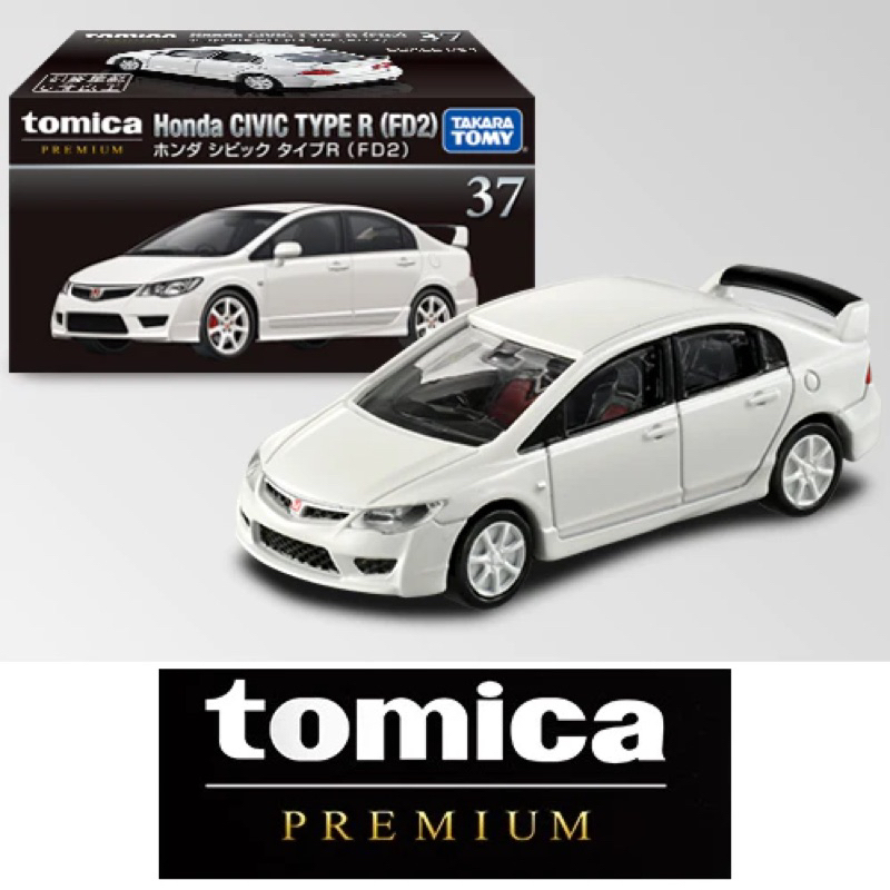 tomica-premium-37-honda-civic-type-r-fd2-diecast-scale-model-car