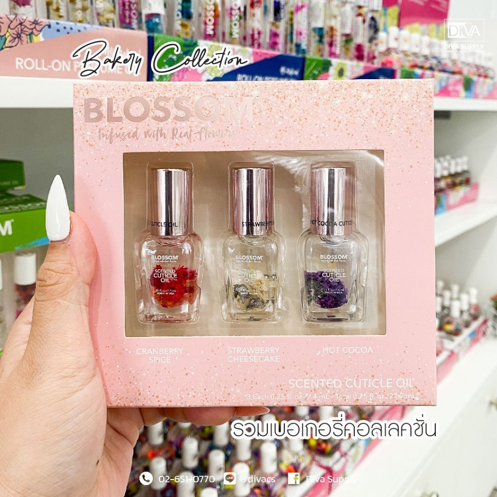 blossom-holiday-bakery-collection-gift-set-กลิ่นเบเกอรี่-หอมหวานน่าชิม-ชวนให้นึกถึงขนมที่เพิ่งอบเสร็จใหม่ๆในร้านเบเกอรี่