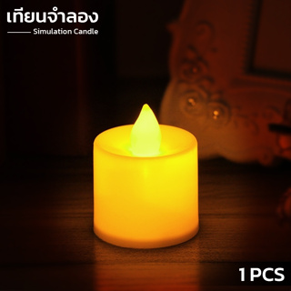 เทียนปลอม เทียนLED เทียนใส่ถ่าน เทียนสะบัด เทียนไข เทียนจำลอง 1 ชิ้น Candle Cheers9