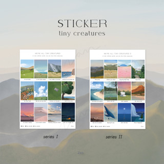 สติกเกอร์ tiny creatures sticker ลายวิว landscape ธรรมชาติ 5x7