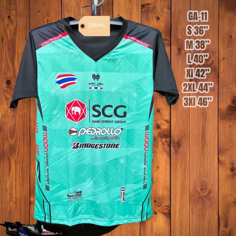 SCGเสื้อกีฬาราคาถูก เสื้อใส่สบาย | Shopee Thailand