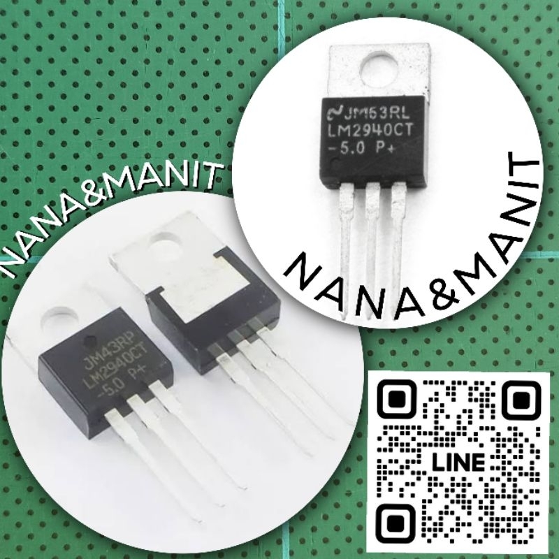 Transistor Lm2940ct-5.0 To-220