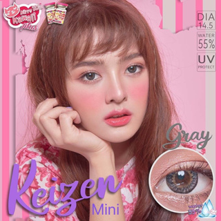 💖 mini Keizen Gray มินิ สีเทา ทรีโทน โทนเซ็กซี่ Kitty Kawaii Contact Lens Bigeyes คอนแทคเลนส์ ค่าสายตา สายตาสั้น 3Tone