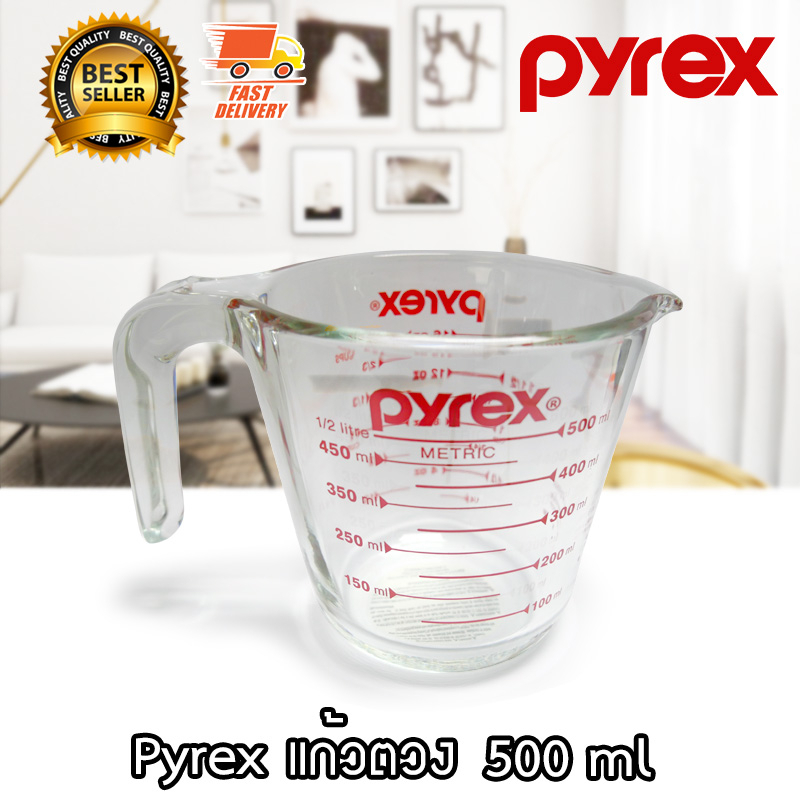 pyrex-ถ้วยตวงแก้ว-แก้วตวง-ขนาด-500-ml