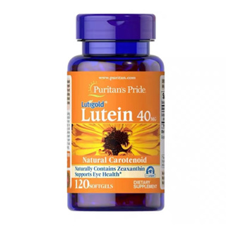 Puritans Pride lutein WITH ZEAXANTHIN 40 mg 120 Softgels บำรุงดวงตา วิตามินบำรุงดวงตา *New packaging*EXP.11/2024