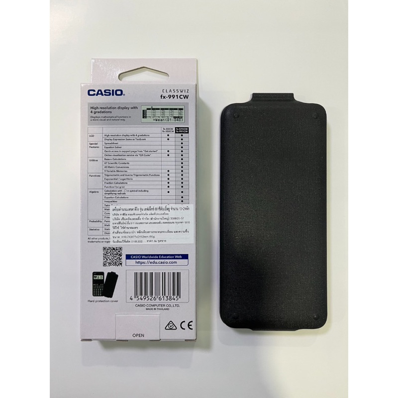 casiocalculator-เครื่องคิดเลขวิทยาศาสตร์-รุ่น-fx-991cw-สีดำ-เครื่องคิดเลข-casio-fx-991cw-ใหม่ล่าสุดในซีรี่-fx-991