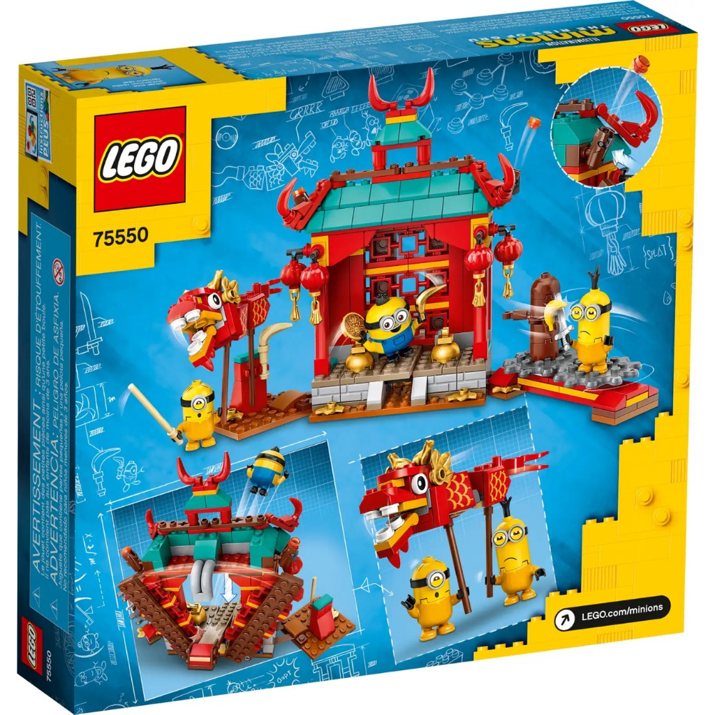 lego-minions-75550-minions-kung-fu-battle-เลโก้ใหม่-ของแท้-กล่องสวย-พร้อมส่ง