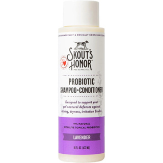 แชมพูสุนัข Skout’s Honor Probiotic Shampoo+Conditioner กลิ่น Lavender ขนาด 473 ml