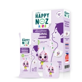 ภาพหน้าปกสินค้าHappyNoz Happy Noz แฮปปี้ โนส สติ๊กเกอร์หัวหอม ออร์แกนิค 100% ปลอดภัย ทารกใช้ได้ จำนวน 1 กล่อง บรรจุ 6 ชิ้น 17499 ที่เกี่ยวข้อง
