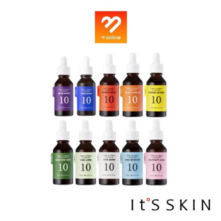 It'S Skin Power 10 Formula ราคาพิเศษ | ซื้อออนไลน์ที่ Shopee ส่งฟรี*ทั่วไทย!