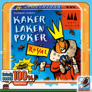 [ของแท้] Kakerlaken Poker Royale (Cockroach Poker Royal) Board Game