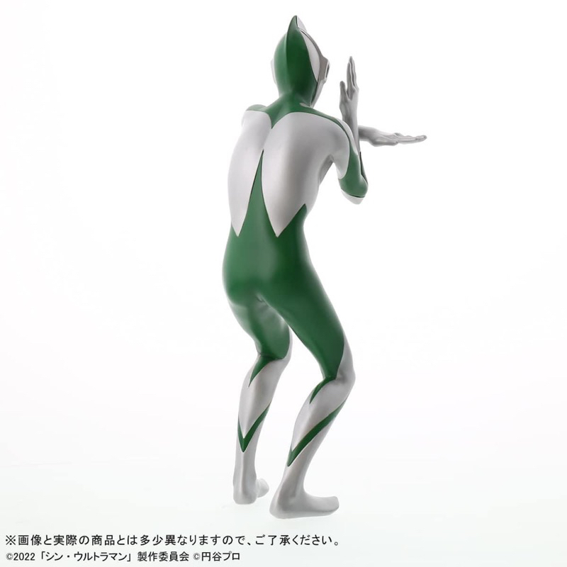 ultraman-shin-ultraman-at-the-time-of-energy-consumption-ver