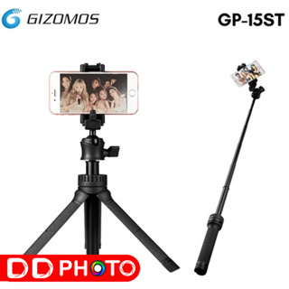 Gizomos GP-15ST Tabletop 2-In-1 Mini Tripod &amp; Selfie Stick Kit
