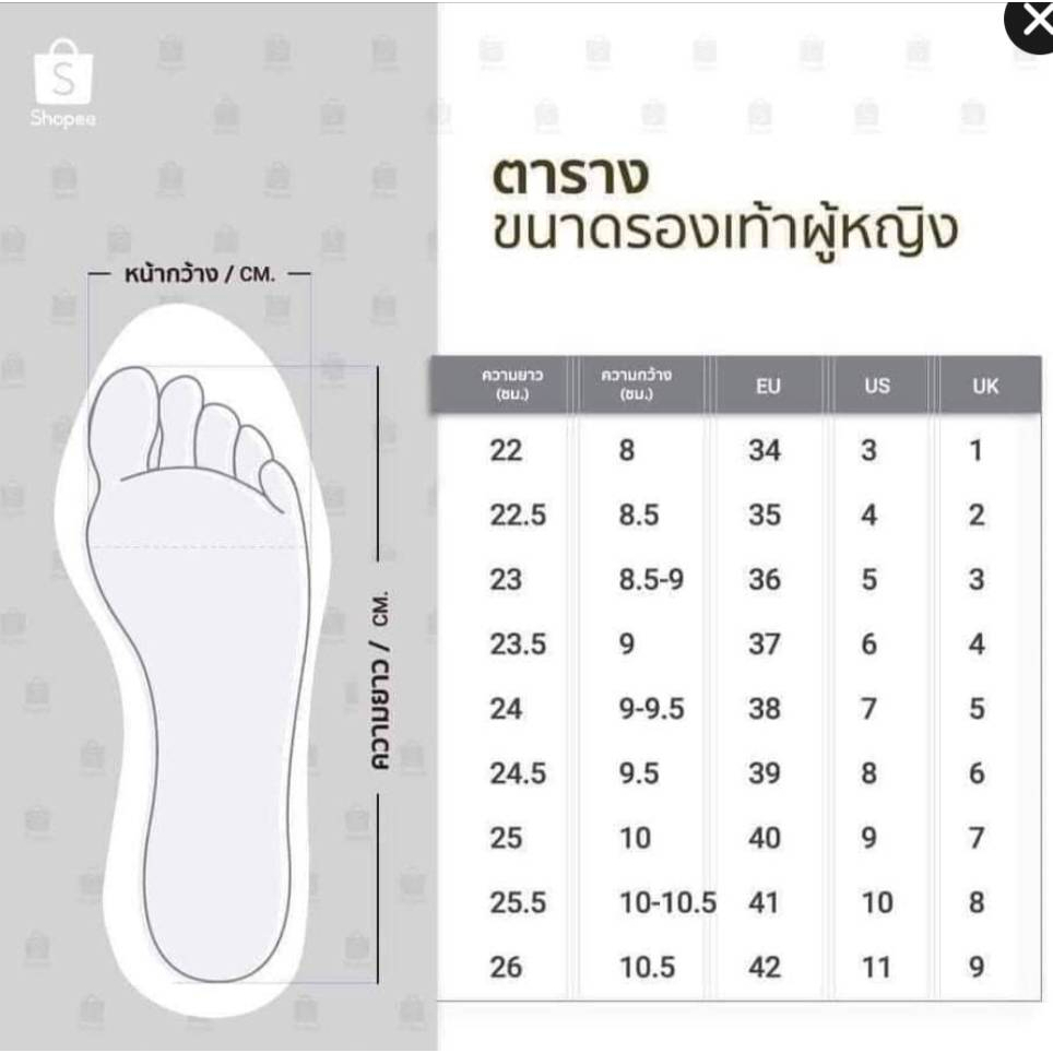 รองเท้าส้นแก้ว-รหัสสินค้า-pm-9005