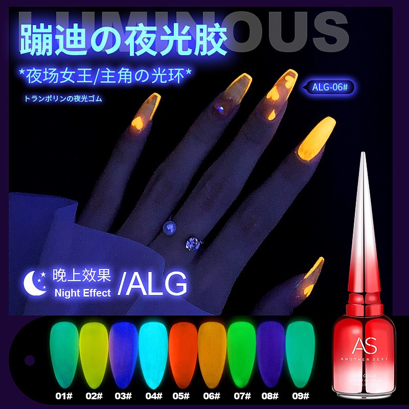 as-สีเจลทาเล็บ-สีนีออนเรืองเเสง-รหัส-alg-พร้อมส่ง