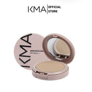 KMA Cover Gripe Powder SPF 25 PA+++ 11g. แป้งผสมรองพื้น คุมมัน บางเบา ติดทน