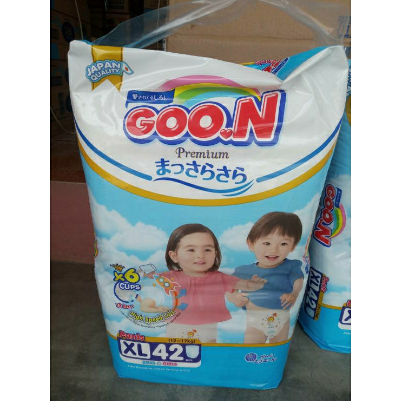 Goon premium ฟ้า 6 แก้ว 1ห่อ | Shopee Thailand