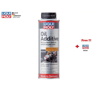 Liqui Moly สารเคลือบและลดแรงเสียดทานเครื่องยนต์ Oil Additive 300 ml.