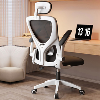 เก้าอี้คอมพิวเตอร์ เก้าอี้สำนักงาน พร้อมหมอน พนักพิงตาข่ายหมุนได้ 360 องศา ปรับความสูงได้ ขาเก้าอี้ 5 จุด office chair
