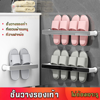 ที่เก็บรองเท้าติดผนัง อุปกรณ์จัดเก็บ Back Door Slipper rack