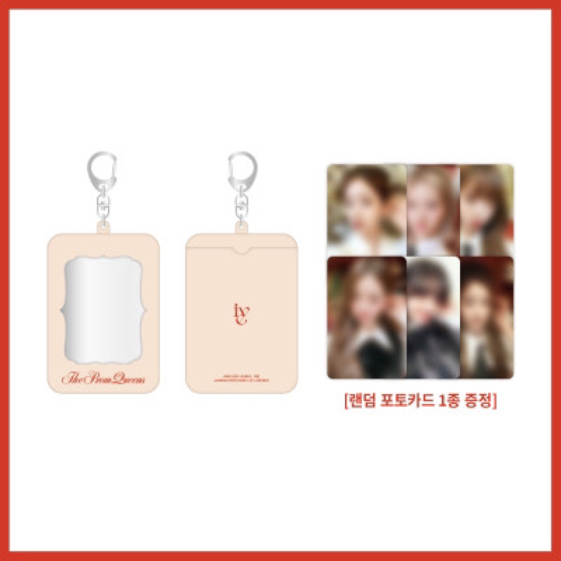 ive-pvc-card-holder-amp-random-photocard-pack