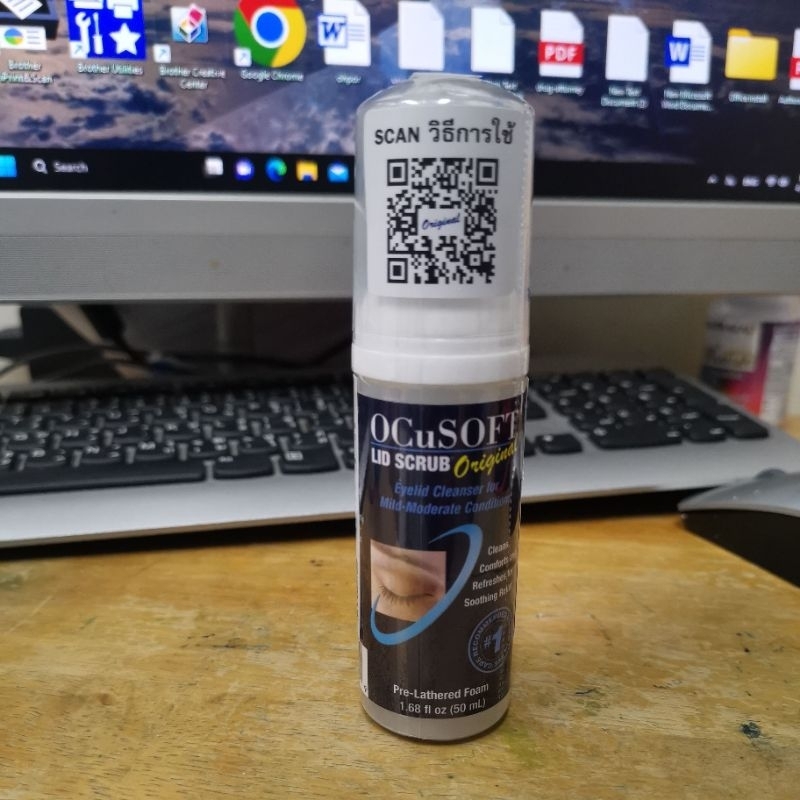 Ocusoft lid scrub original#exp 12/2024#50ml เช็ดเปลือกตาต้องล้างน้ำออก ...
