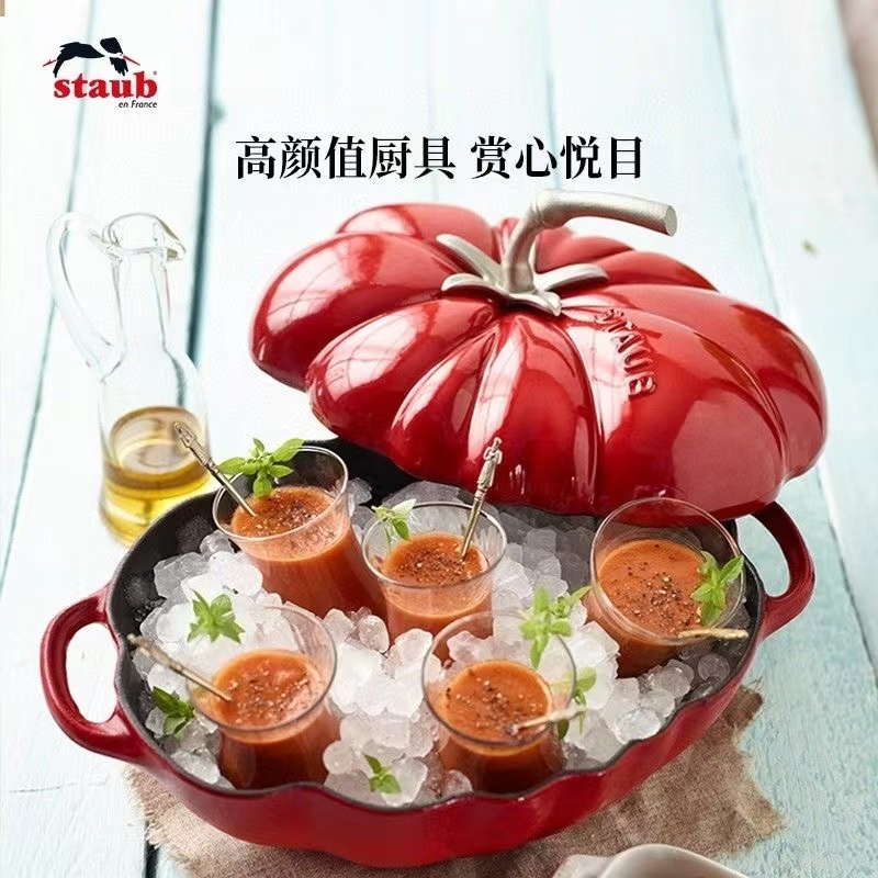 shuangliren-staub-cast-iron-enamel-pot-tomato-pot-25cm-household-enamel-pot