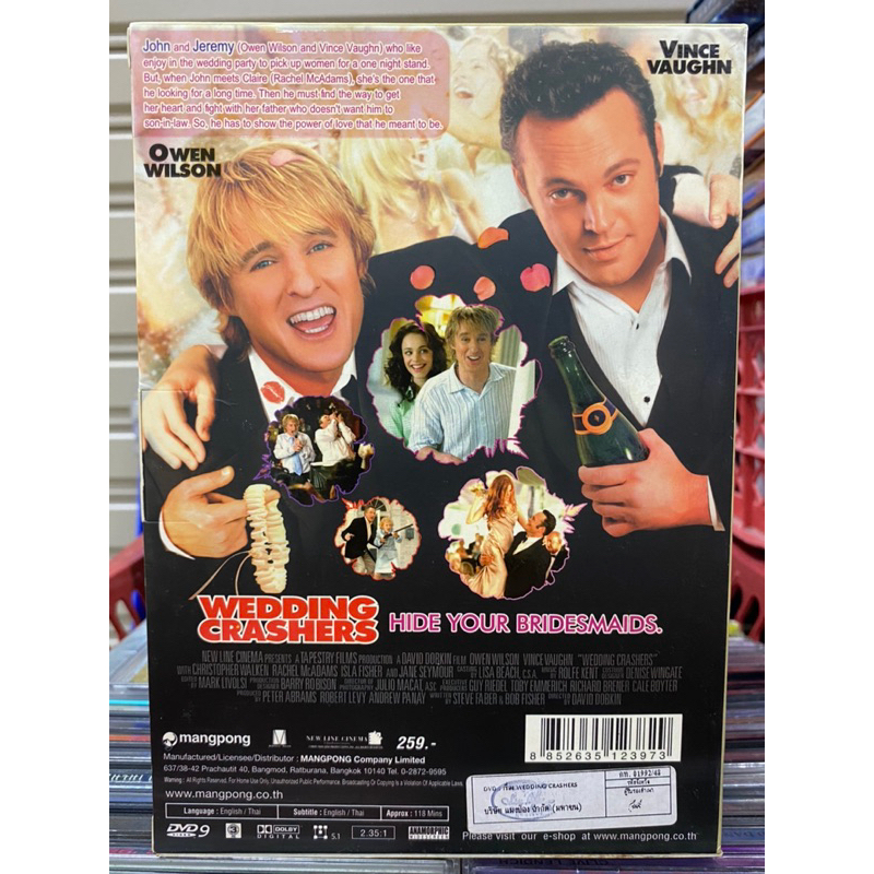 dvd-wedding-crashers