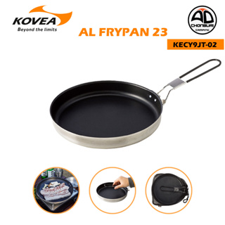 กระทะ Kovea Al Frying Pan 23 กระทะเคลือบสารกันติด กระทะอลูมิเนียมน้ำหนักเบาพร้อมถุงตาข่าย