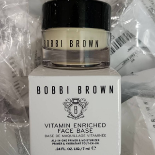 Bobbi Brown Vitamin Enriched Face Base 7 ml.มีกล่อง