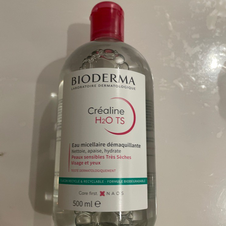 bioderma-crealine-h2o-care-first-500ml