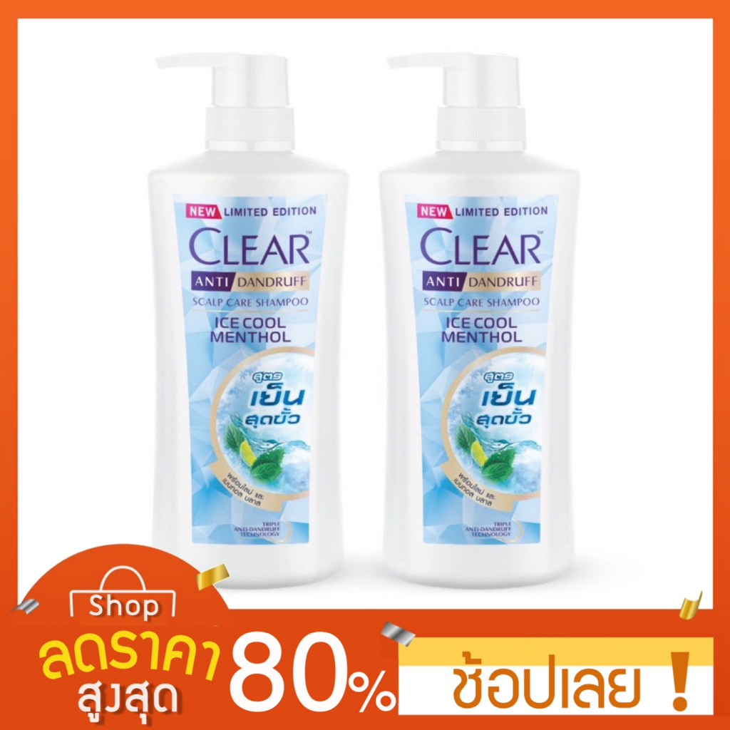 ภาพหน้าปกสินค้าCLEAR Ice Cool Menthol Anti-Dandruff Shampoo 400ml (Duo) แชมพูเคลียร์ เมน Clear men ice cool shampoo