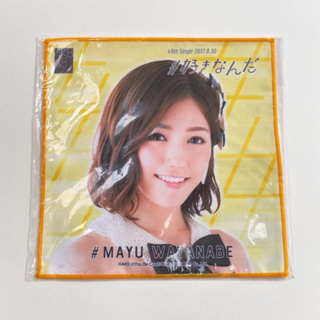 AKB48 Watanabe Mayu Mayuyu ผ้าเช็ดหน้า (Made in Japan)