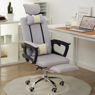 เก้าอี้สำนักงาน เก้าอี้เกม เก้าอี้คอมพิวเตอร์ เก้าอี้5ขารับน้ำหนักได้เยอะ คันเหยียบเล็กๆ ที่ด้านล่าง office chair