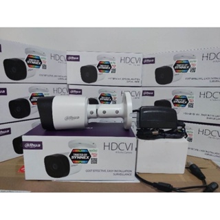 กล้องDahua HDCVI รุ่น DH-HAC-B2A21P มีเลนส์3.6และ2.8 ความละเอียด1080P 2ล้าน รับประกัน3ปีฟรีอะแด๊ปเตอร์DVE1A.