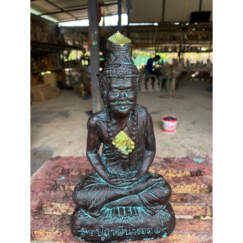 ปู่ฤาษีนารอด-หน้าตักขนาด-5-นิ้วงานสวยคมชัด