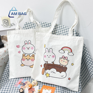 Am Bag ✿ Tote Bag กระเป๋าผ้าแคนวาส สะพายไหล่ กระเป๋าผ้าสไตล์มินิมอลเกาหลี ลายการ์ตูนน่ารัก ✿