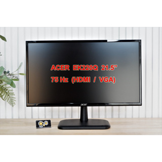 จอ ACER EK220Q 21.5 นิ้ว  75 Hz (HDMI / VGA)