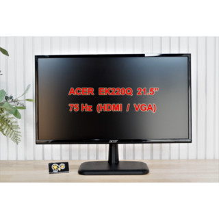 จอ ACER EK220Q 21.5 นิ้ว  75 Hz (HDMI / VGA)