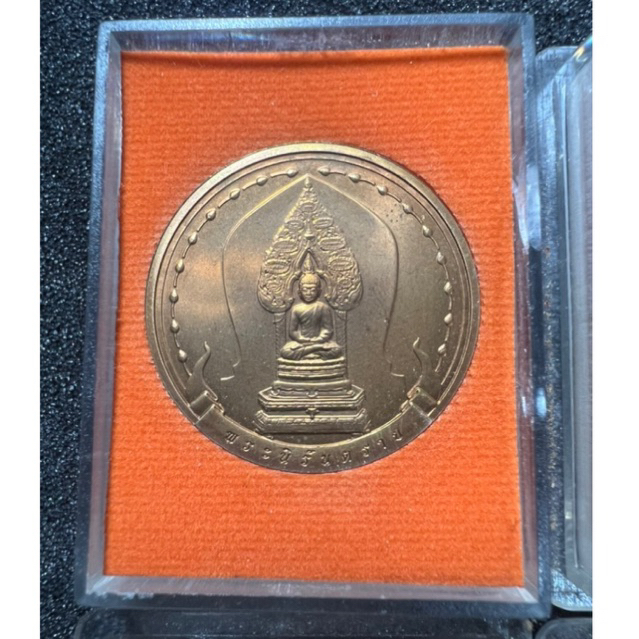 เหรียญทองแดงชุดพระ-มูลนิธิเฉลิมพระเกียรติ-รัชกาลที่-4