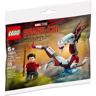 LEGO® Marvel 30454 Shang-Chi and The Great Protector​ Polybag - เลโก้ใหม่ ของแท้ 💯%  พร้อมส่ง