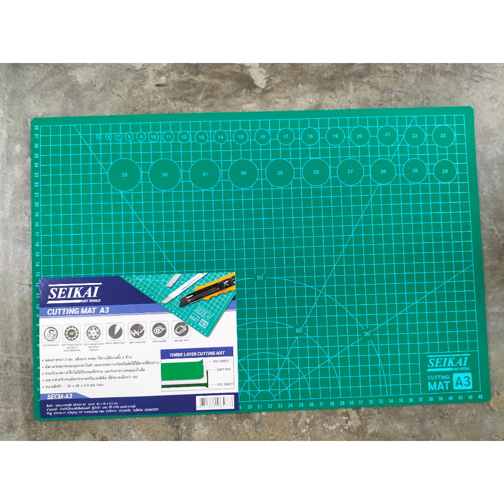 seikai-แผ่นยางรองตัด-a4-และ-a3-cutting-mat-แผ่นรองตัด