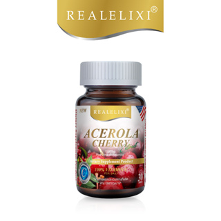 ภาพหน้าปกสินค้าReal Elixir Acerola cherry 1,200 mg. อะเซโรล่า เชอร์รี่ 1200 mg. (30 เม็ด) ซึ่งคุณอาจชอบสินค้านี้