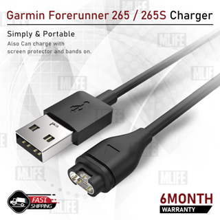 Mlife - สายชาร์ท Garmin Forerunner 265 265S สายชาร์จ เคส สายนาฬิกา ฟิล์มกันรอย Magnetic Charging Cable